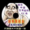 香港澳门珠海大桥多长